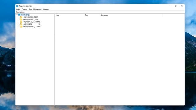 0x81000202.Не работает восстановление системы Windows 11 смотреть онлайн