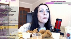 Стрим-Мукбанг | MUKBANG крылья, креветки, ролл | chicken wings, shrimp не ASMR