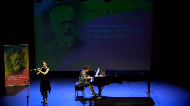 IV марафон искусств На родине Чайковского. Прослушивание деревянные духовые инструменты ч. 2