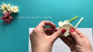 Хризантема из фоамирана своими руками. Фоамиран. Цветы из фоамирана. Мастер класс из фоамирана.