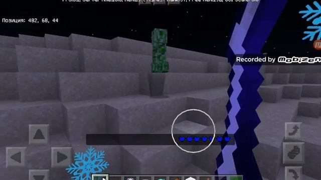 мод обзор режим Санса в Майнкрафте 1.16.0.68 троллинг Майнкрафт смотреть онлайн