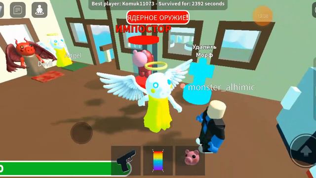 написать свой ник ? смотреть онлайн