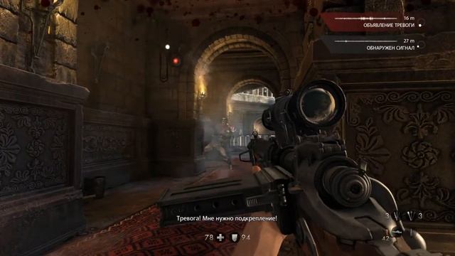 Wolfenstein: The Old Blood Прохождение  Глава 3. Крепость Вольфенштейн (Вольфенштейн: Старая кровь)