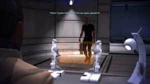 Mass Effect Андерсон вырубает Удину