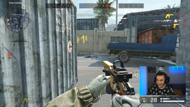ОКАЗЫВАЕТСЯ ЭТО САМЫЙ ИМБОВЫЙ ПЕСТ в Warface!