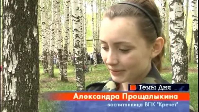 Черные береты 2011 смотреть онлайн
