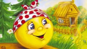 КОЛОБОК, КОЛОБОК (1)