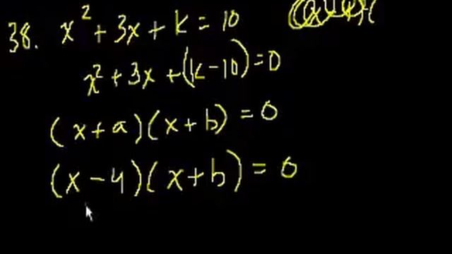 GMAT: Математика, часть 7 смотреть онлайн