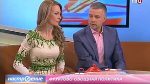 Канал НАСТРОЕНИЕ ТВЦ. 21 января 2014