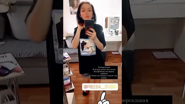 Стильная одежда 2021 / оригинальные футболки / одежда, созданная вдохновлять