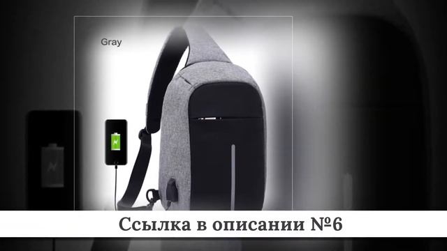 ТОП Рюкзаков для ноутбуков из китая #2 смотреть онлайн