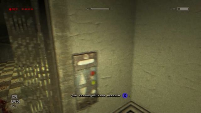 Прохождение OUTLAST — Часть 7: Ключ от лифта смотреть онлайн