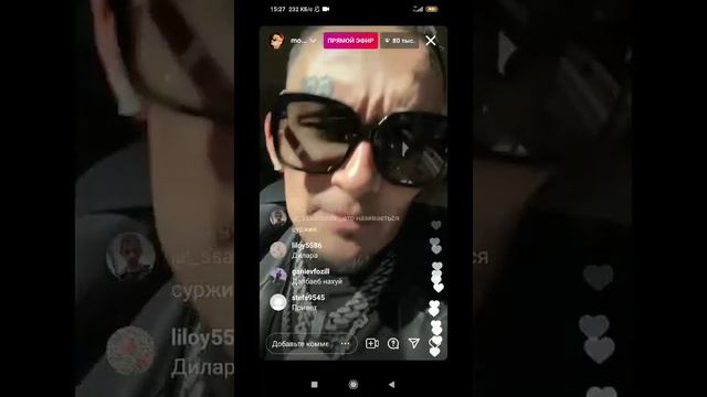 1 часть после суда могенштерна смотреть онлайн