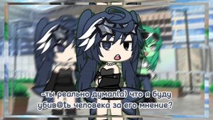 я уважаю чужие вкусы)