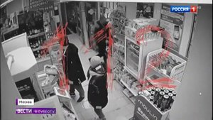 Драка в Новых ватутинках: стали известны подробности