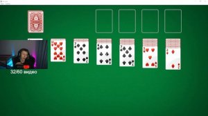 ПОСМОТРЕЛ ВСЕ ВИДЕО КАШИ @kussia