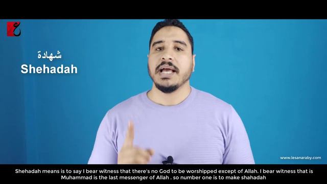 Islam for beginners- Important Islam Terminologies- Ep 1 (Islam & Iman words) complete смотреть онлайн