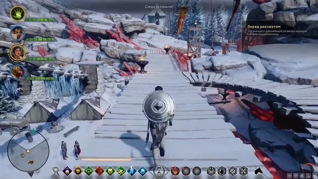 Прохождение Dragon Age: Inquisition [#71] (Перед рассветом)