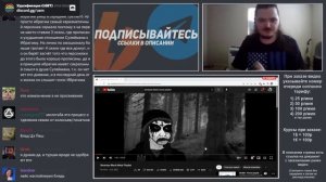 Маргинал про различия христианства и язычества