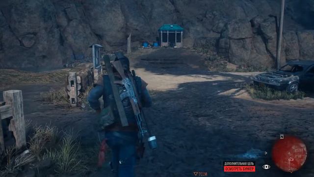 КАК :ПРОХОДИТЬ ИГРУ Days Gone часть 4 смотреть онлайн