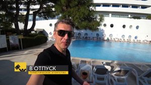 Titanic Beach Lara 5*, Турция, Анталия, Лара. Обзор отеля.