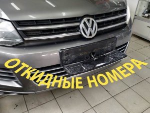 Установка откидных рамок на Volkswagen Touareg NF