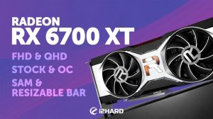 Тест Radeon RX 6700XT vs RX 6800 vs RTX 3070 vs RX 5700 XT. SAM vs RESIZABLE BAR