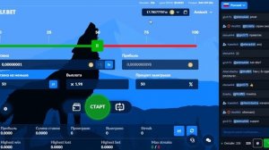 Реальная стратегия игры Dice(Кости). БЕСПЛАТНАЯ раздача BTC, DOGE, ETH и...