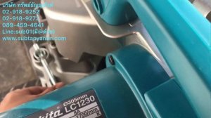 แท่นตัดเหล็ก makita lc - 1230 แท่นตัดไฟเบอร์ เครื่องเลื่อยตัดเหล็ก เครื่องเลื่อยตัดโลหะ 305mm (12")