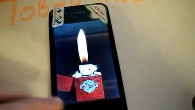 Телефон S888 копия IPhone 4GS смотреть онлайн