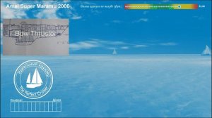 Amel Super Maramu 2000. Анализ технических параметров.