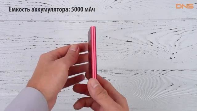 Распаковка Xiaomi Mi Power Bank / Unboxing Xiaomi Mi Power Bank смотреть онлайн