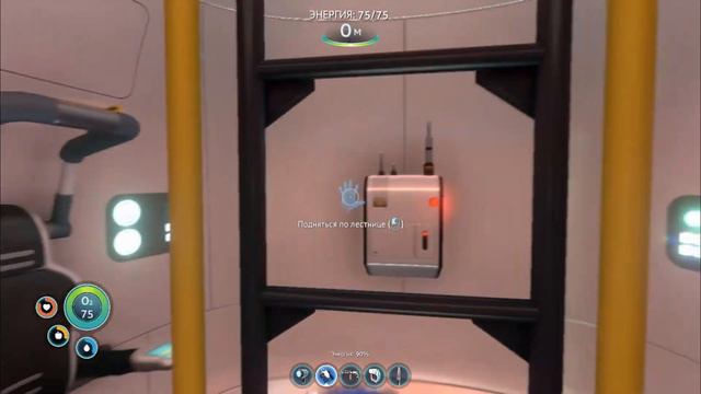 Subnautica - Подготовка и Первый Поход на Аврору смотреть онлайн