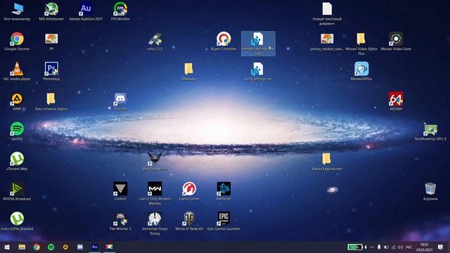 Простой андервольт процессора Ryzen в ноутбуке Lenovo Legion смотреть онлайн