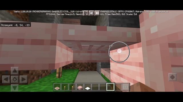 баг на легальный x-ray в Майнкрафт 1.20.10.20 смотреть онлайн