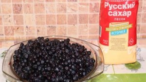 Варенье из черники в мультиварке