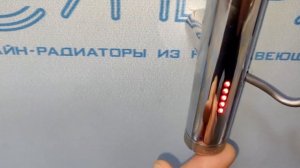 Сунержа Галант 3.0 800х500 полотенцесушитель электрический