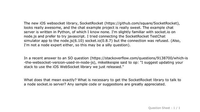 iOS : How to use SocketRocket with socket.io? смотреть онлайн