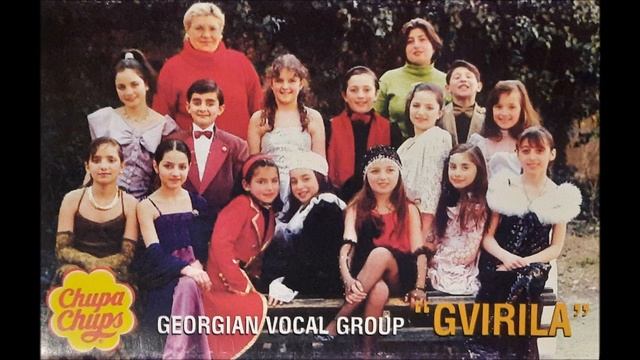 ვოკალური ანსამბლი "გვირილა" - Arrivederci - Roma смотреть онлайн