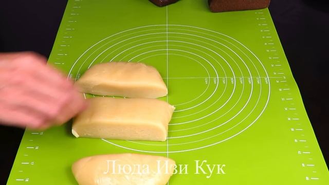 Праздничный ПИРОГ ПЕЧЕНЬЕ Быстро Вкусно Красиво Эффектный Спиральный Пирог Люда Изи Кук печенье