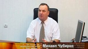 Вода "Диво" передача "Клуб потребителей"