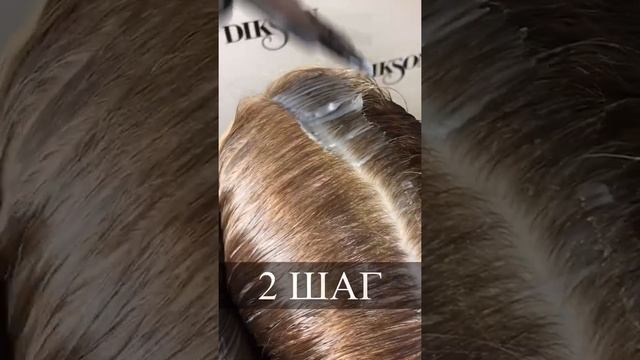 ARGABETA VEGCARBON (ПРОЦЕДУРА ГЛУБОКИЙ DETOX) смотреть онлайн