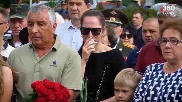Памятник в Туапсе поставили воинам СВО,кузнец выковал журавля.