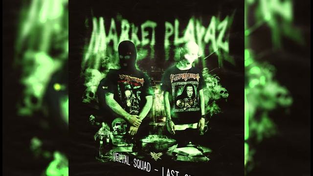 VELIAL SQUAD - Русские $UICIDEBOY$??? смотреть онлайн