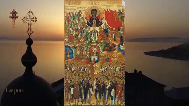 Вторая Неделя Великого поста. Неделя светотворных постов.