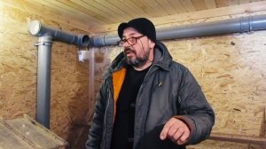 Вентиляция курятника