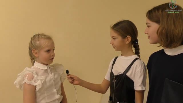 Сбор макулатуры #НАШ_ЛИЦЕЙ95.mp4