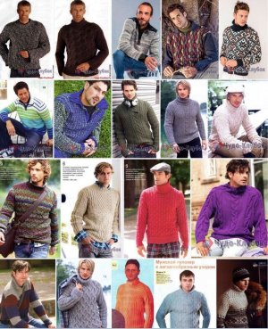 19 Вязаных свитеров для мужчин спицами https://chydo-klubok.ru/vyazanye-svitera-dlya-muzhchin-spicza