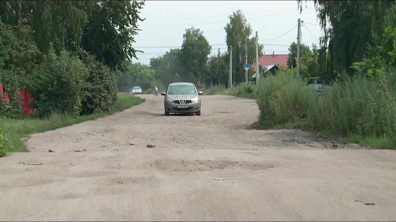 Разбитый участок. Улица дорога. Сломанные дороги. Дороги в городах России. Улица дорога Россия.