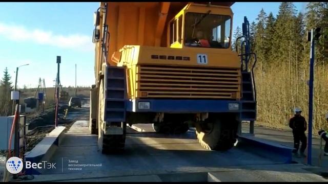 Автомобильные весы - ВесТэк смотреть онлайн